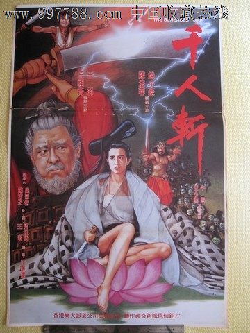 佛罗里达塞米诺尔州立学院文凭毕业证怎么制作