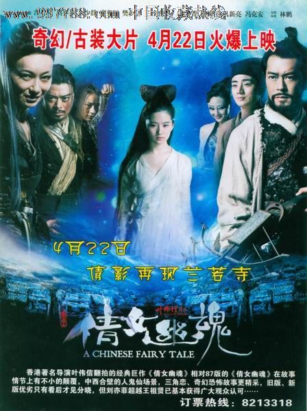 高中毕业证可以考哪些证书